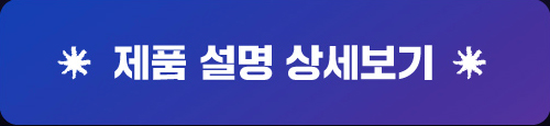 혼다_GB350C-프로모션_이벤트페이지_1300px_0923-2_03.jpg