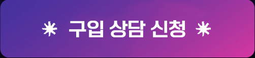 혼다_GB350C-프로모션_이벤트페이지_1300px_0923-2_05.png