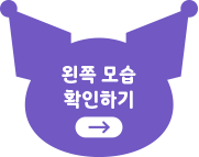 top_btn_left.png